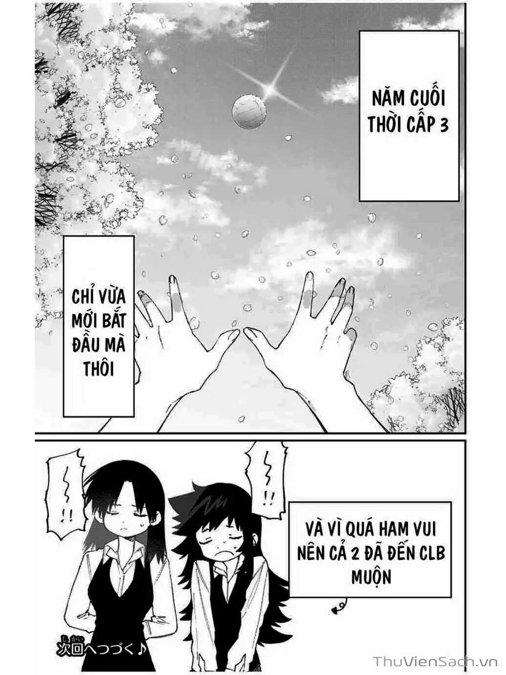 Truyện Tranh Bạn Gái Tôi Không Chỉ Dễ Thương - That Girl Is Not Just Cute trang 3