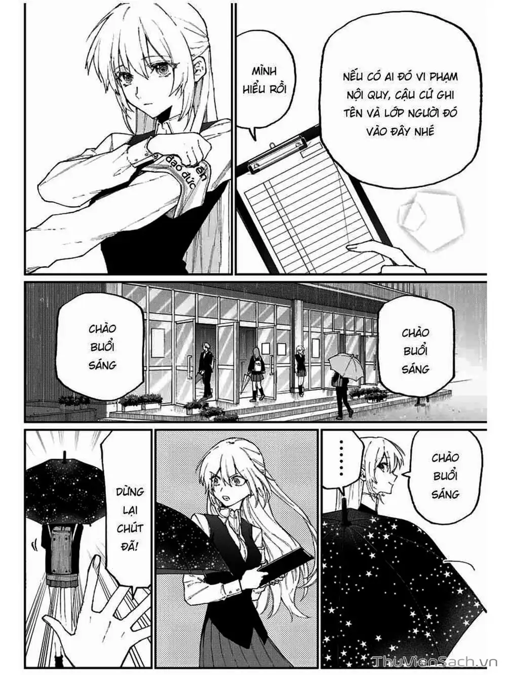 Truyện Tranh Bạn Gái Tôi Không Chỉ Dễ Thương - That Girl Is Not Just Cute trang 3