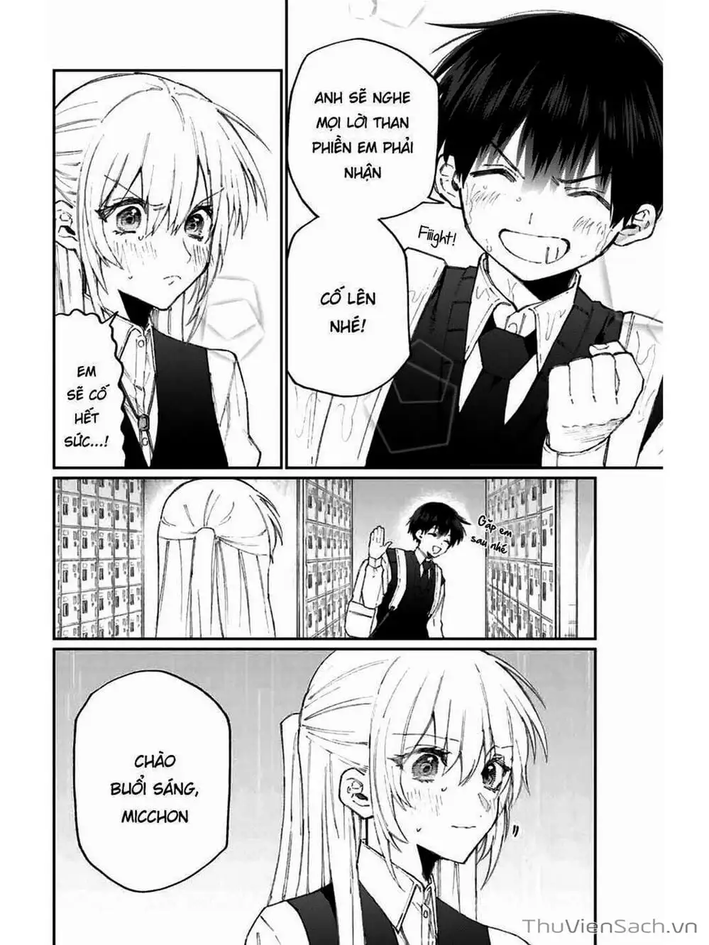 Truyện Tranh Bạn Gái Tôi Không Chỉ Dễ Thương - That Girl Is Not Just Cute trang 3