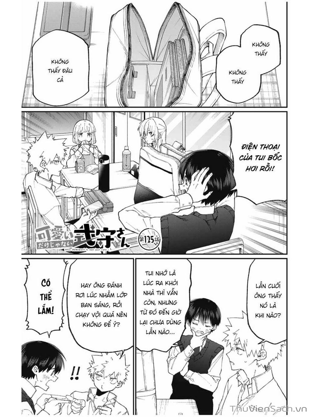 Truyện Tranh Bạn Gái Tôi Không Chỉ Dễ Thương - That Girl Is Not Just Cute trang 3