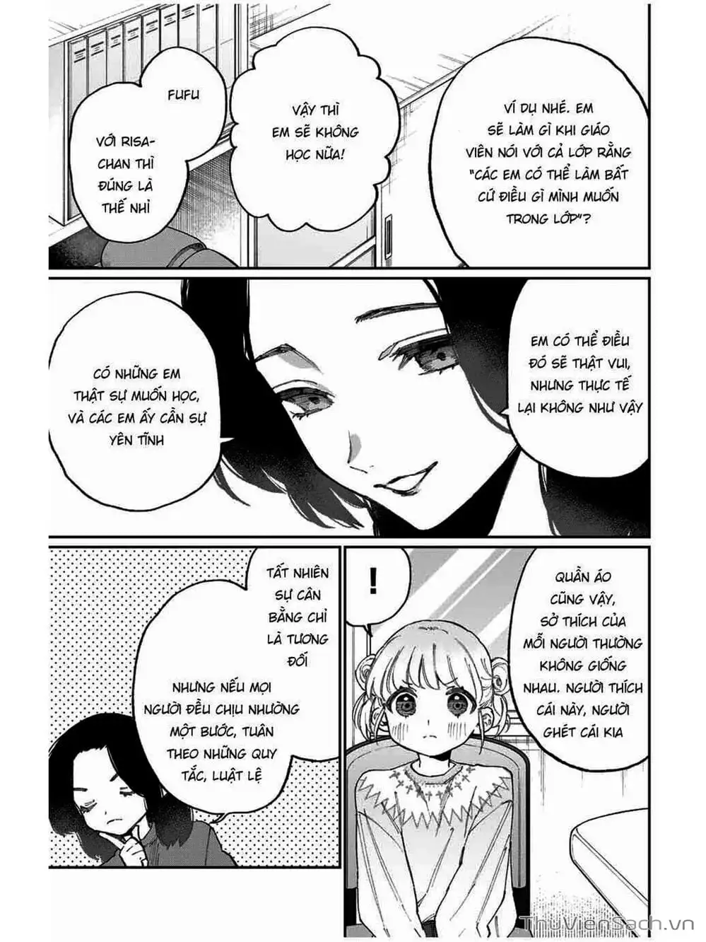 Truyện Tranh Bạn Gái Tôi Không Chỉ Dễ Thương - That Girl Is Not Just Cute trang 3