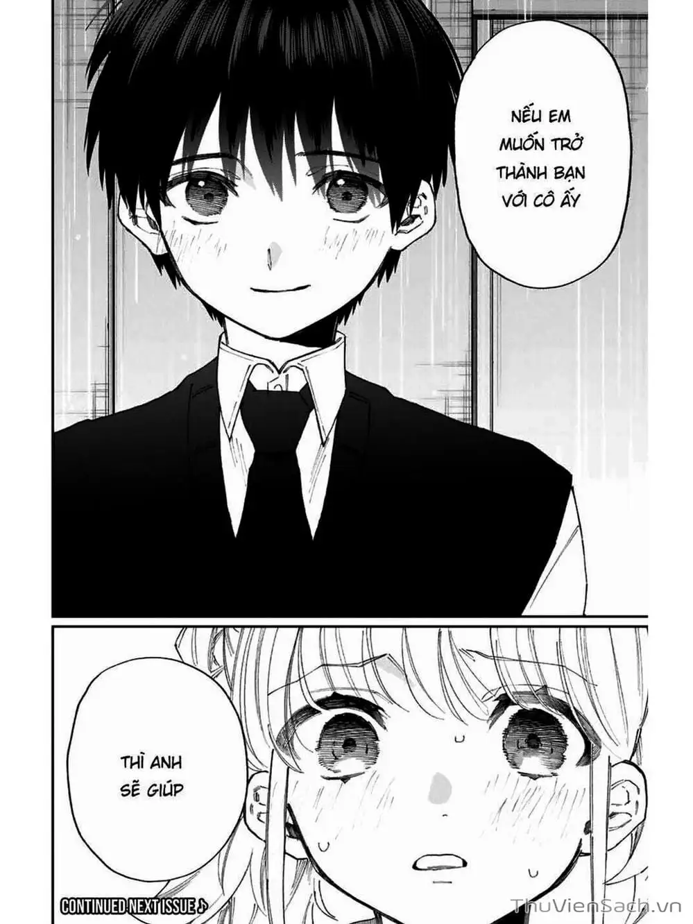 Truyện Tranh Bạn Gái Tôi Không Chỉ Dễ Thương - That Girl Is Not Just Cute trang 3