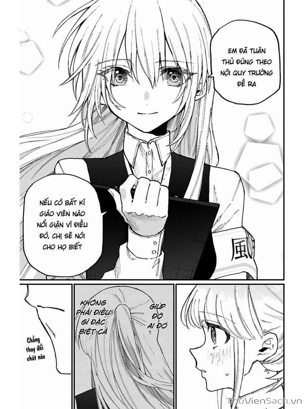 Truyện Tranh Bạn Gái Tôi Không Chỉ Dễ Thương - That Girl Is Not Just Cute trang 3