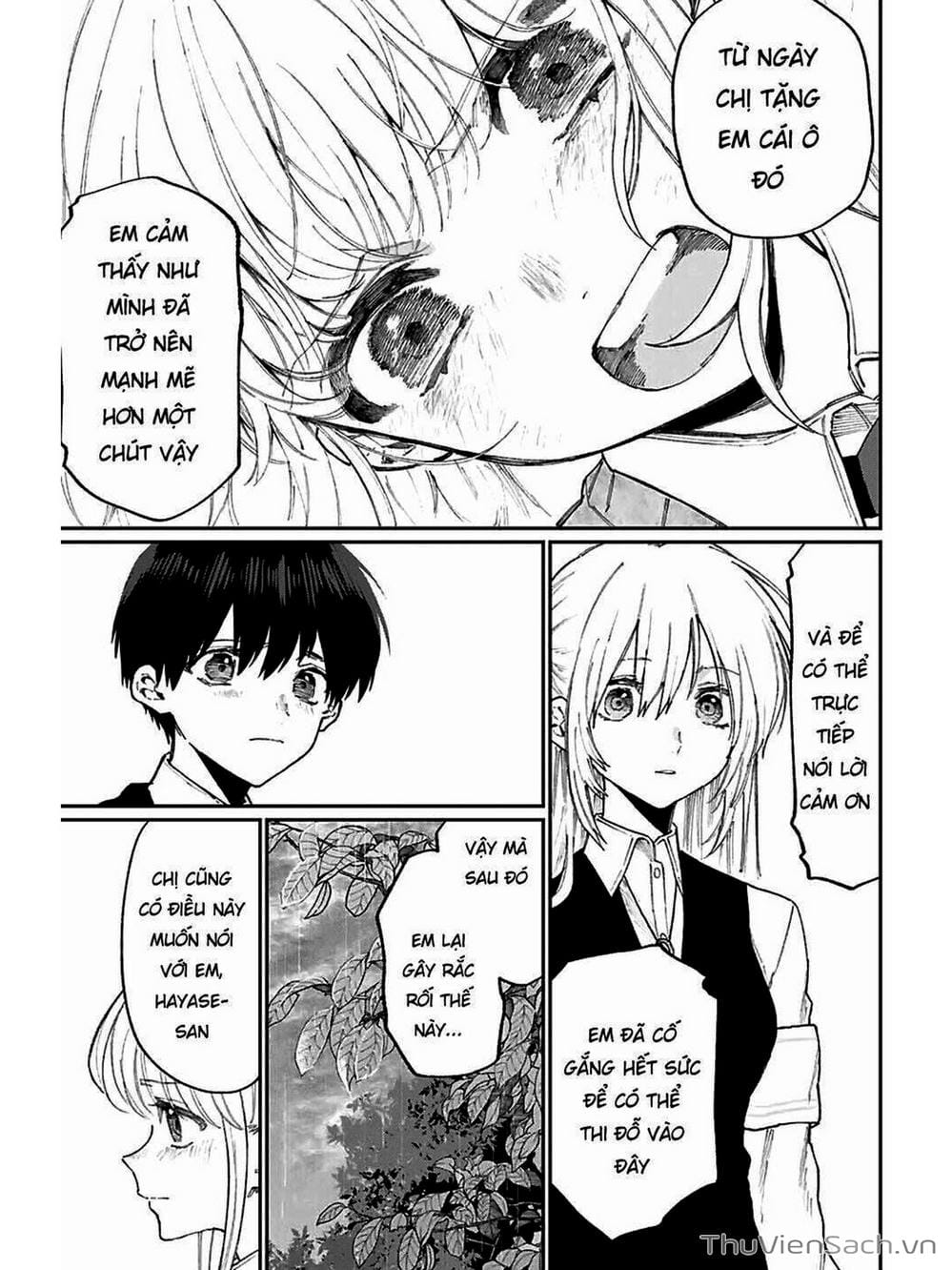 Truyện Tranh Bạn Gái Tôi Không Chỉ Dễ Thương - That Girl Is Not Just Cute trang 3