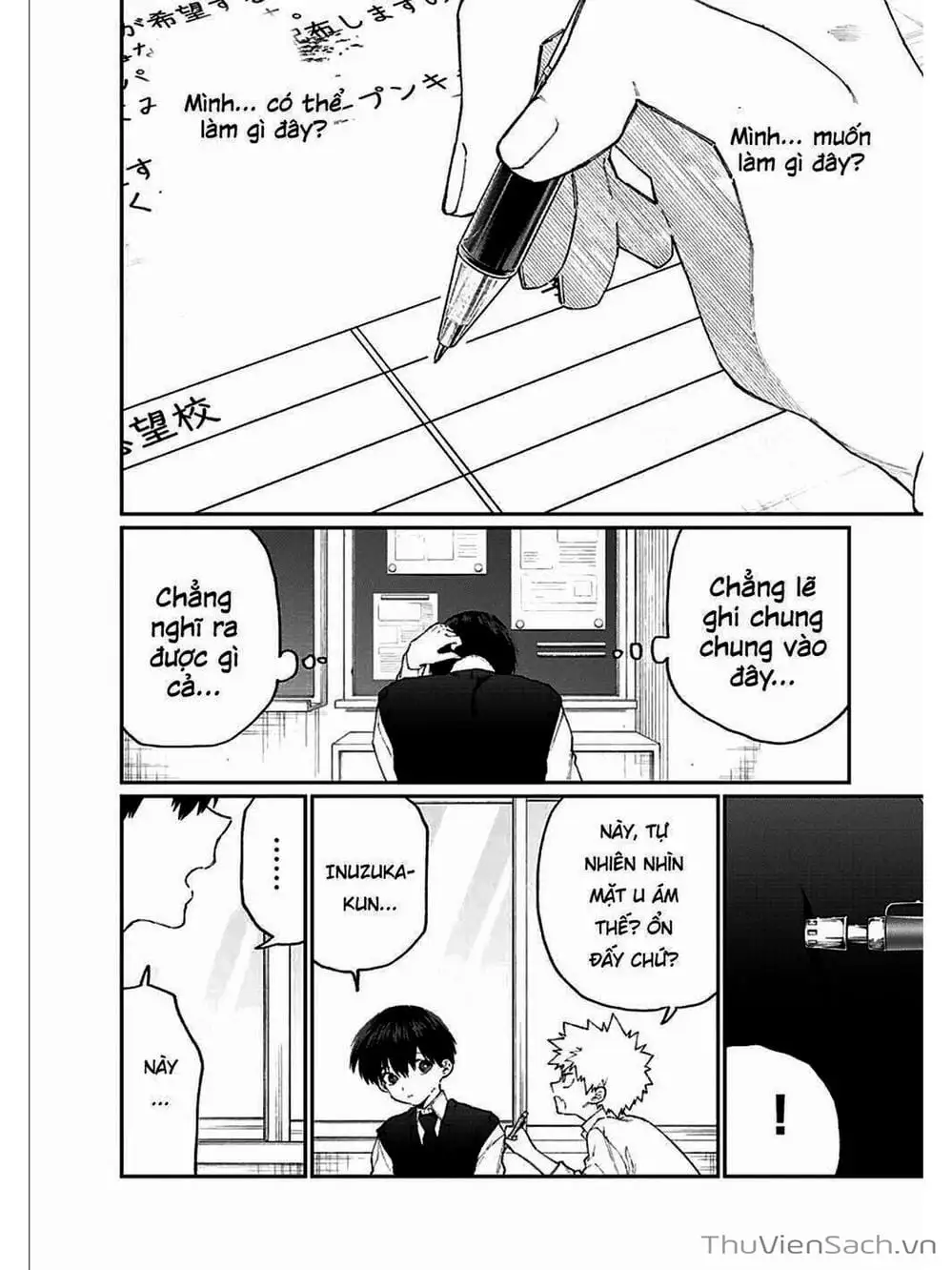 Truyện Tranh Bạn Gái Tôi Không Chỉ Dễ Thương - That Girl Is Not Just Cute trang 3