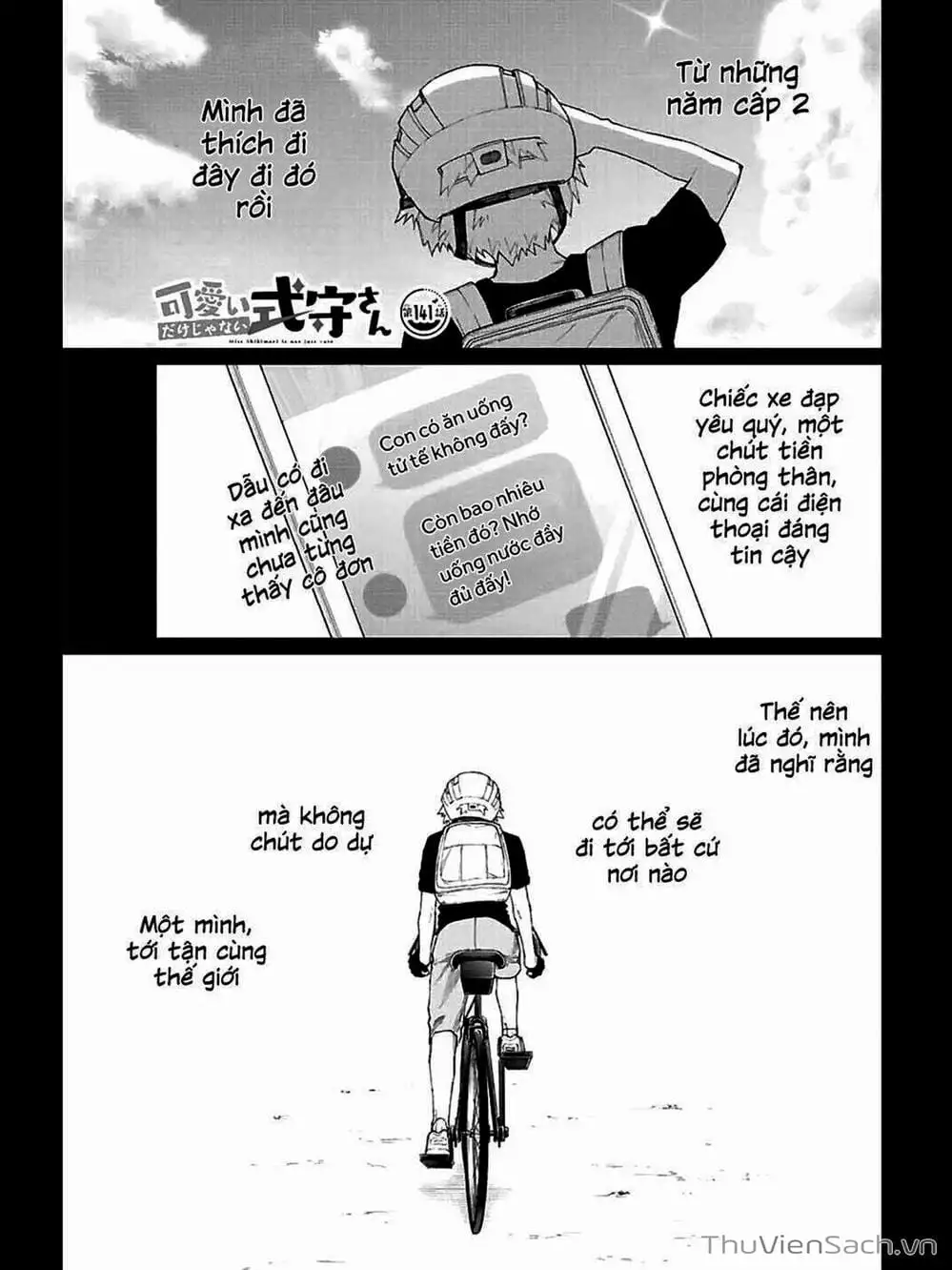 Truyện Tranh Bạn Gái Tôi Không Chỉ Dễ Thương - That Girl Is Not Just Cute trang 3