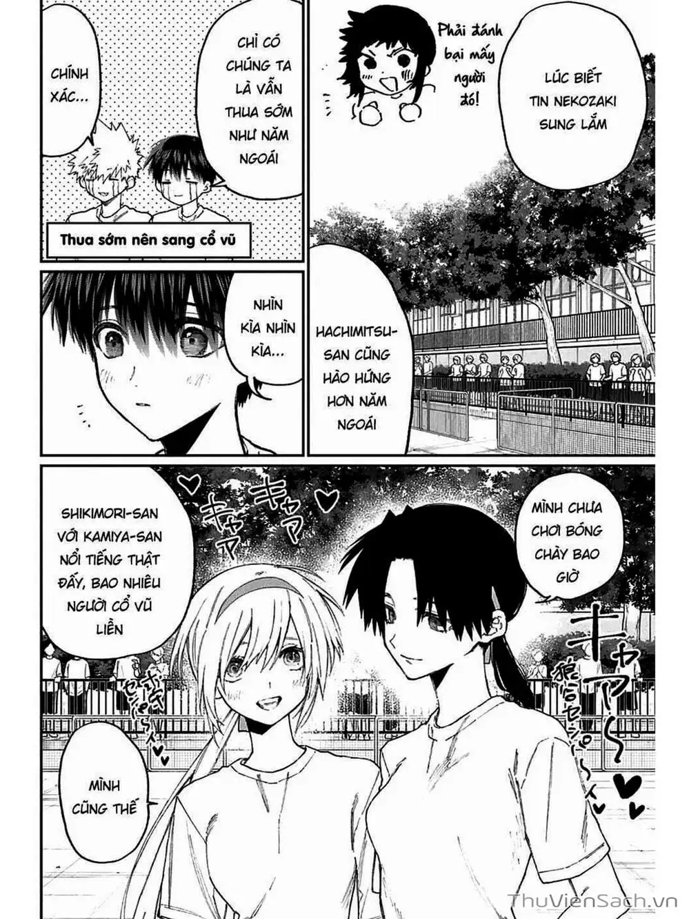 Truyện Tranh Bạn Gái Tôi Không Chỉ Dễ Thương - That Girl Is Not Just Cute trang 3