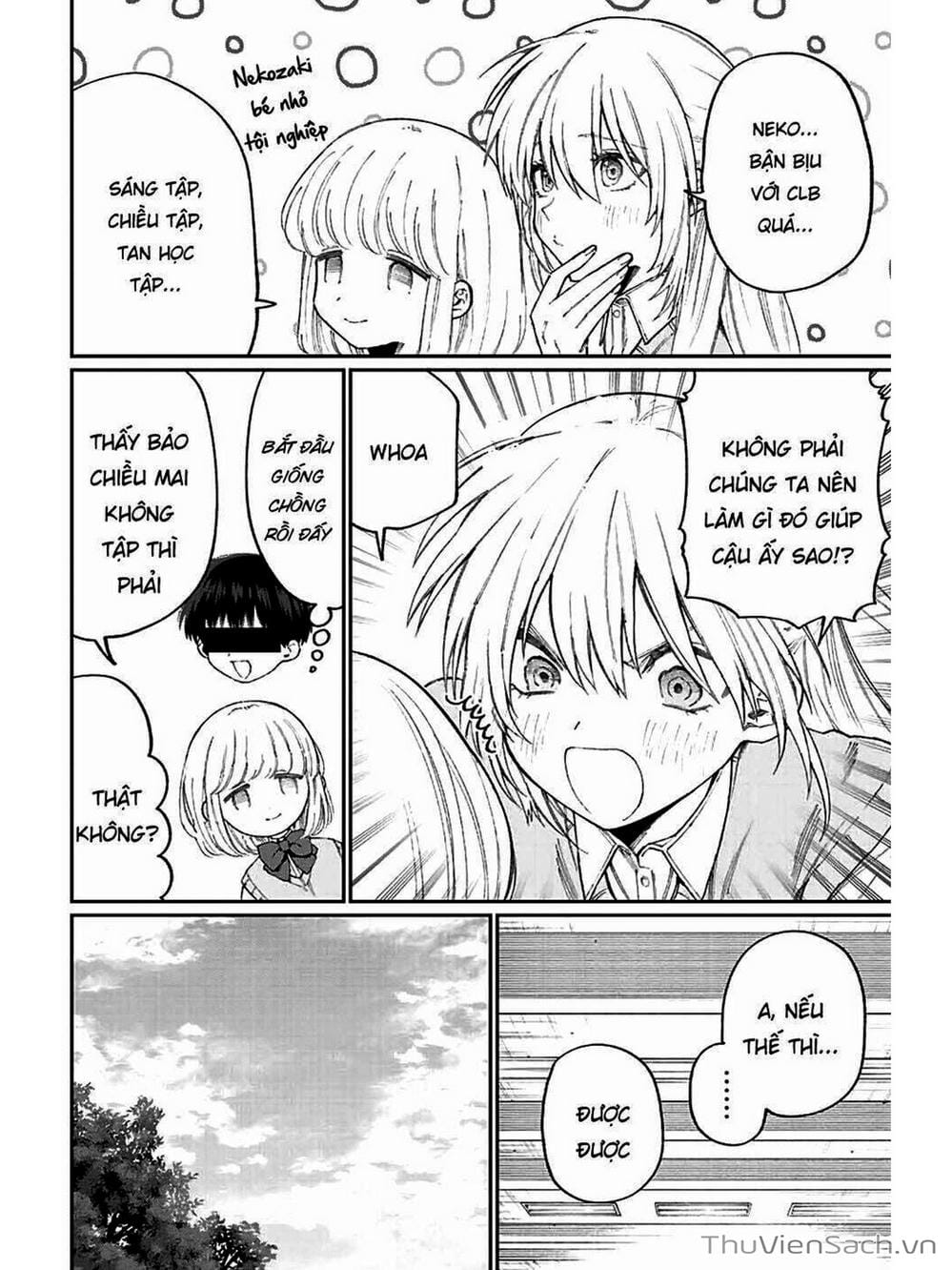 Truyện Tranh Bạn Gái Tôi Không Chỉ Dễ Thương - That Girl Is Not Just Cute trang 3