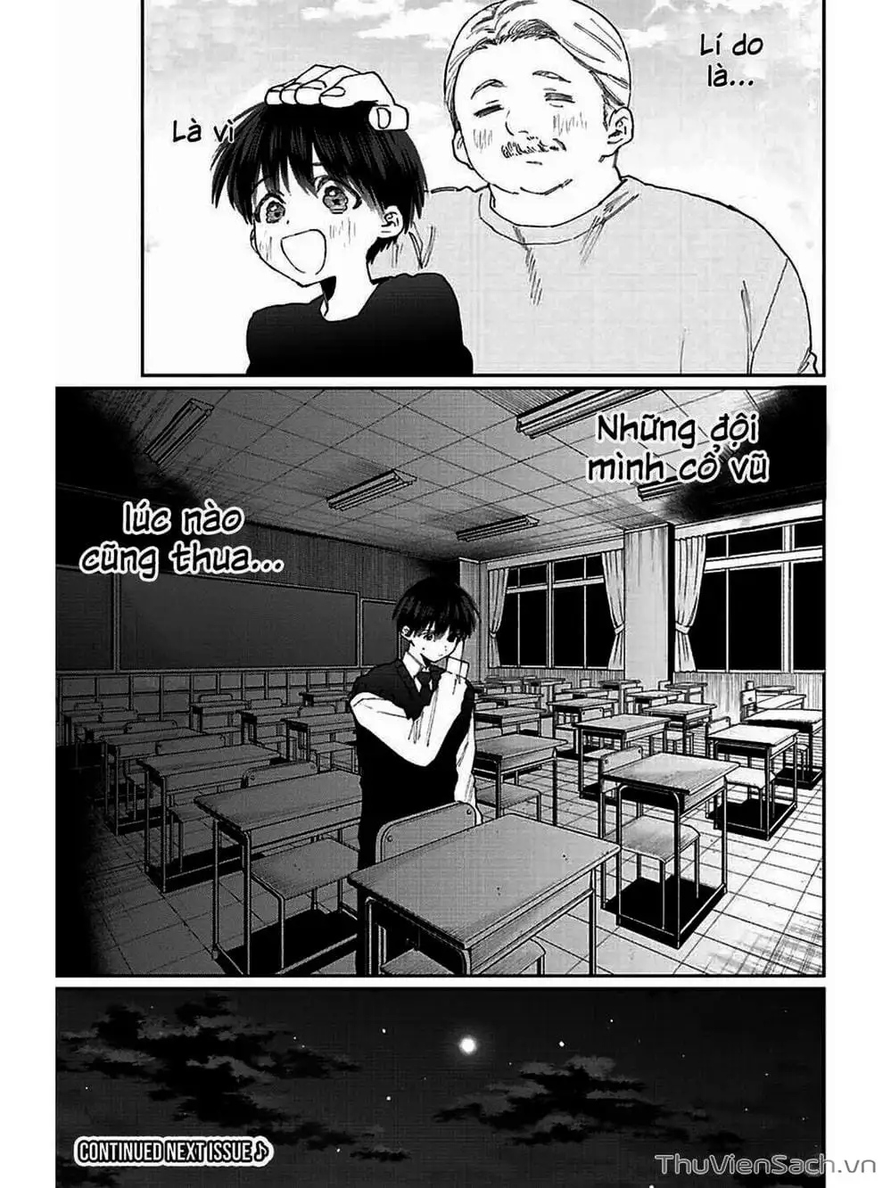 Truyện Tranh Bạn Gái Tôi Không Chỉ Dễ Thương - That Girl Is Not Just Cute trang 3