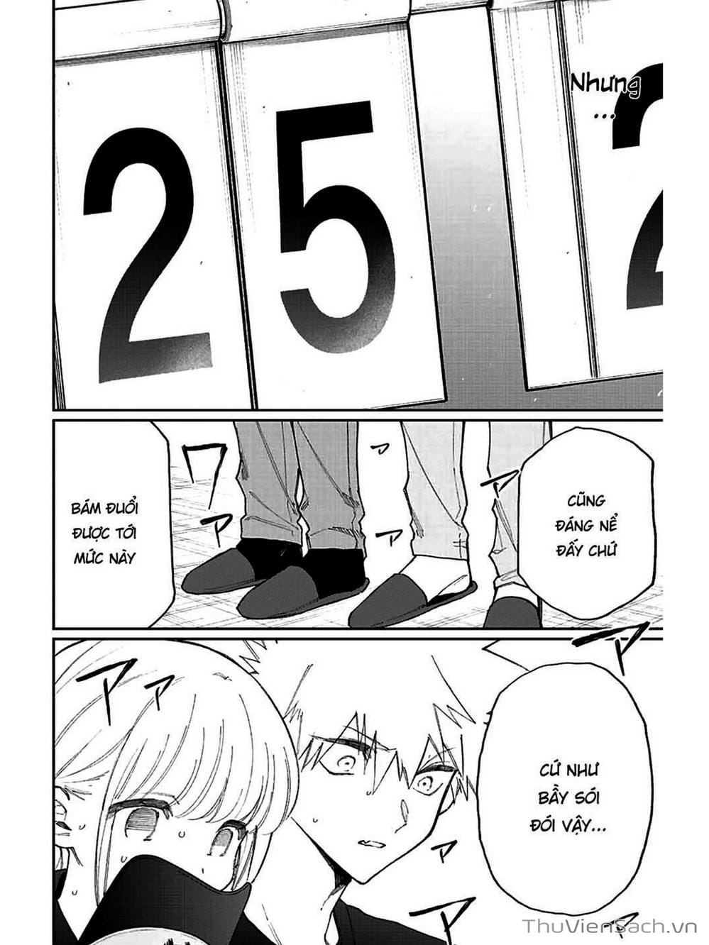 Truyện Tranh Bạn Gái Tôi Không Chỉ Dễ Thương - That Girl Is Not Just Cute trang 3