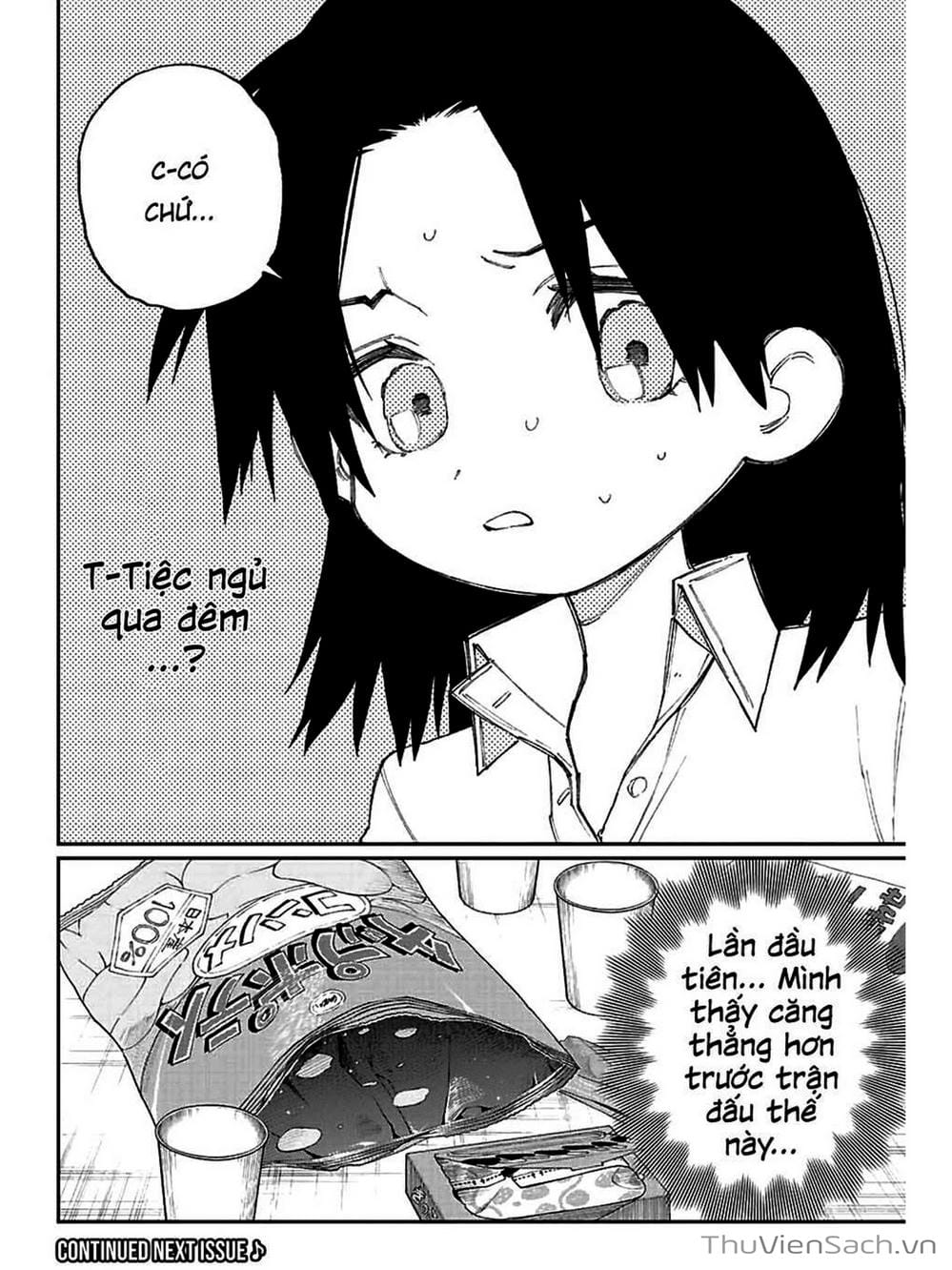 Truyện Tranh Bạn Gái Tôi Không Chỉ Dễ Thương - That Girl Is Not Just Cute trang 3