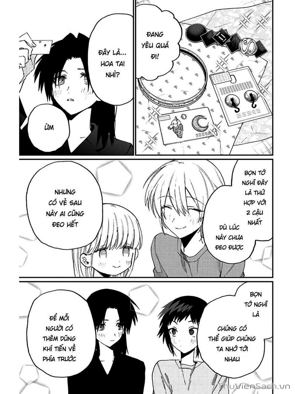 Truyện Tranh Bạn Gái Tôi Không Chỉ Dễ Thương - That Girl Is Not Just Cute trang 3