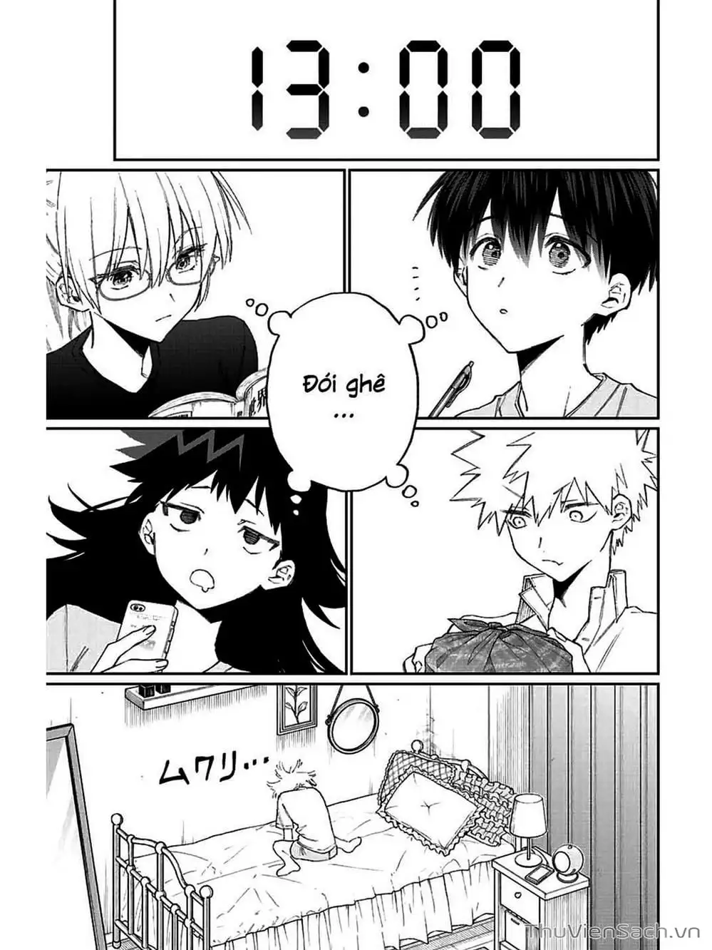 Truyện Tranh Bạn Gái Tôi Không Chỉ Dễ Thương - That Girl Is Not Just Cute trang 3