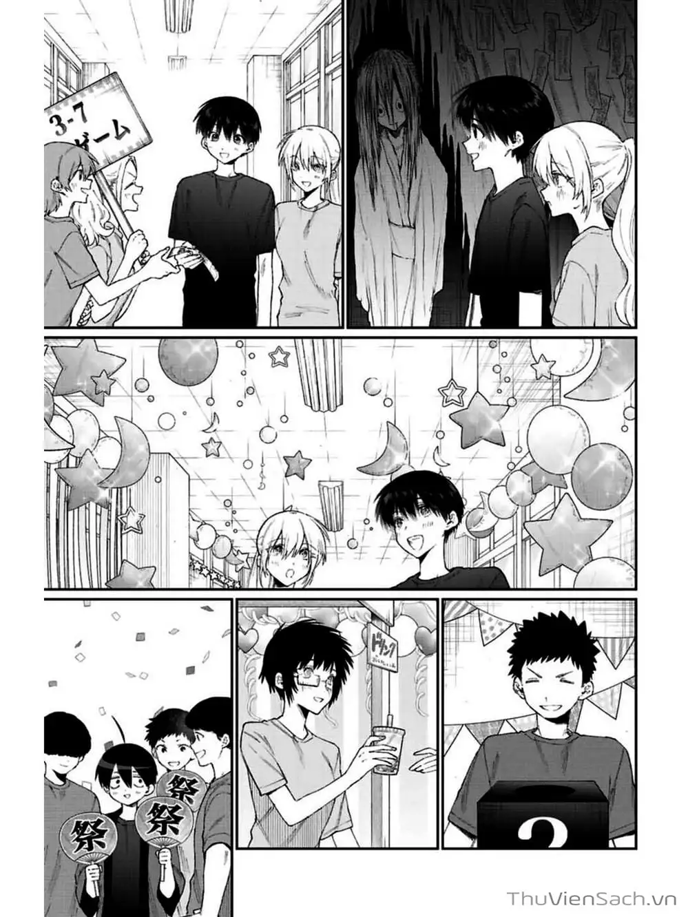 Truyện Tranh Bạn Gái Tôi Không Chỉ Dễ Thương - That Girl Is Not Just Cute trang 3