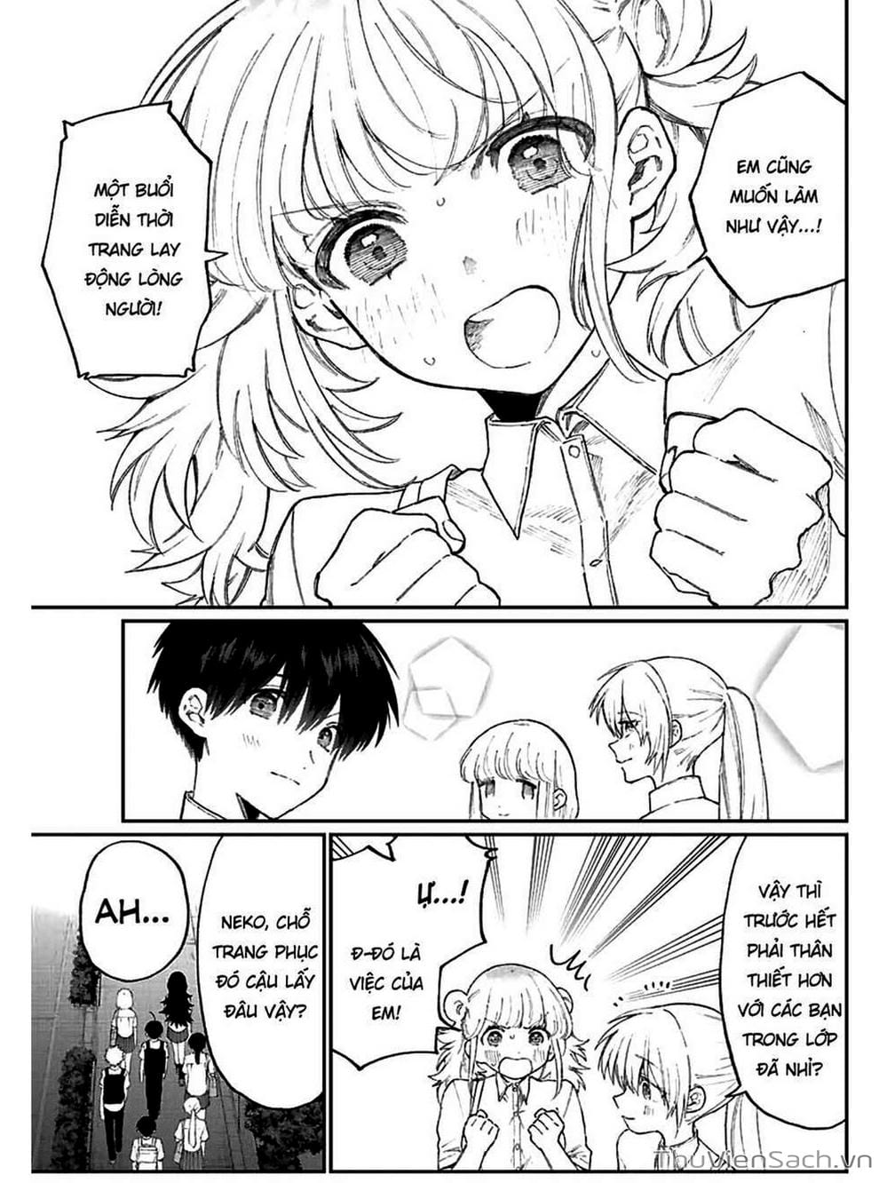 Truyện Tranh Bạn Gái Tôi Không Chỉ Dễ Thương - That Girl Is Not Just Cute trang 3
