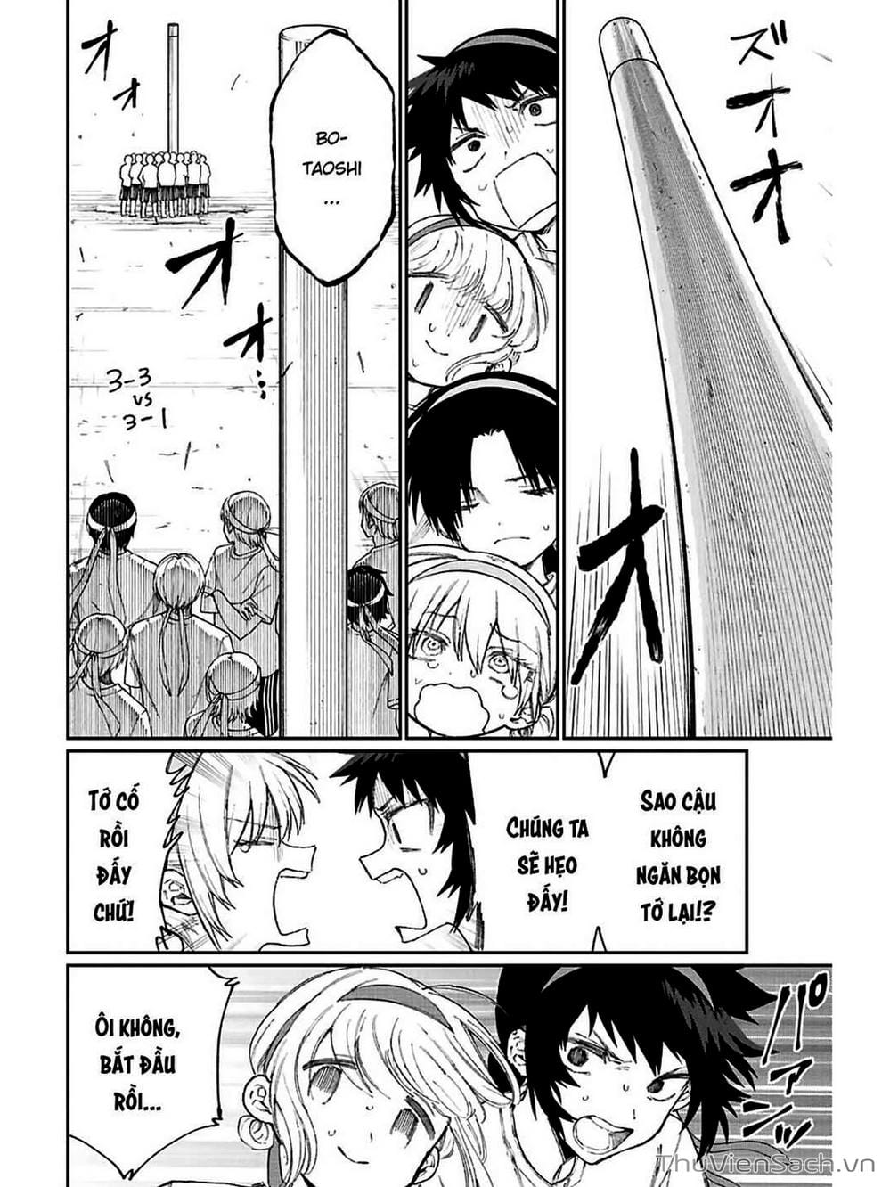 Truyện Tranh Bạn Gái Tôi Không Chỉ Dễ Thương - That Girl Is Not Just Cute trang 3