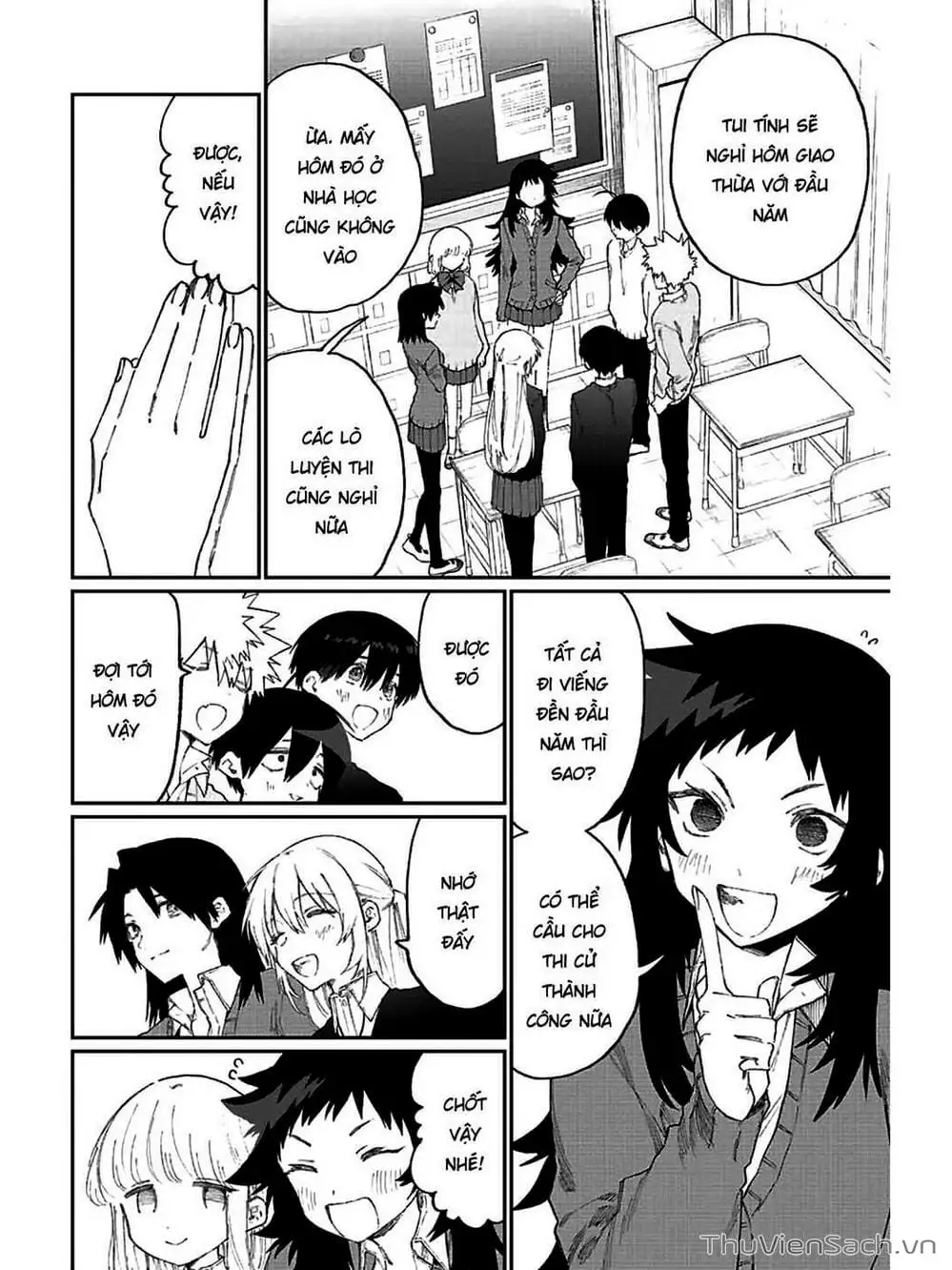 Truyện Tranh Bạn Gái Tôi Không Chỉ Dễ Thương - That Girl Is Not Just Cute trang 3