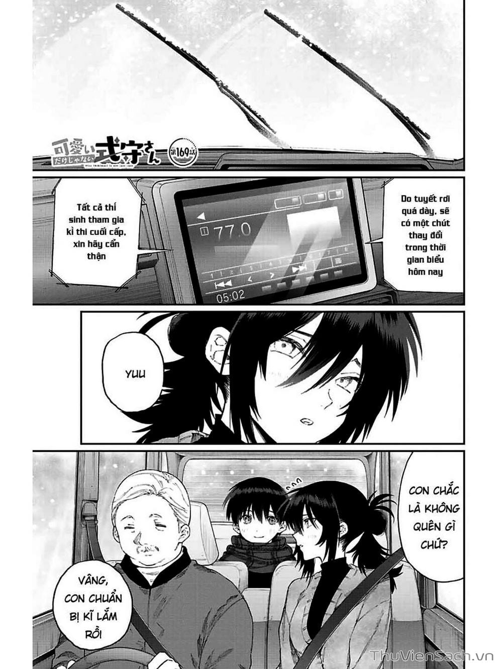 Truyện Tranh Bạn Gái Tôi Không Chỉ Dễ Thương - That Girl Is Not Just Cute trang 3