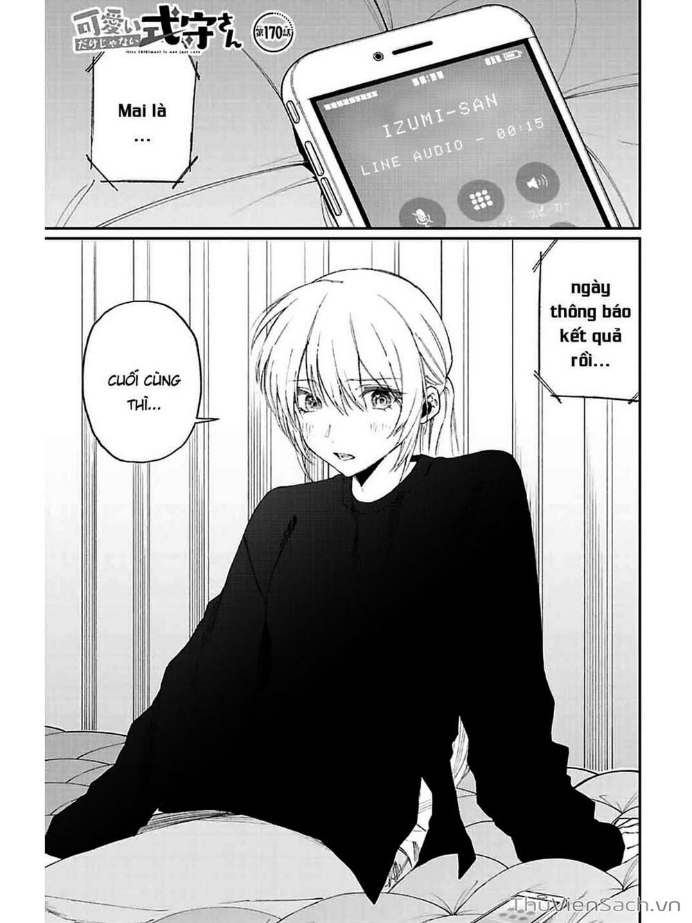 Truyện Tranh Bạn Gái Tôi Không Chỉ Dễ Thương - That Girl Is Not Just Cute trang 3