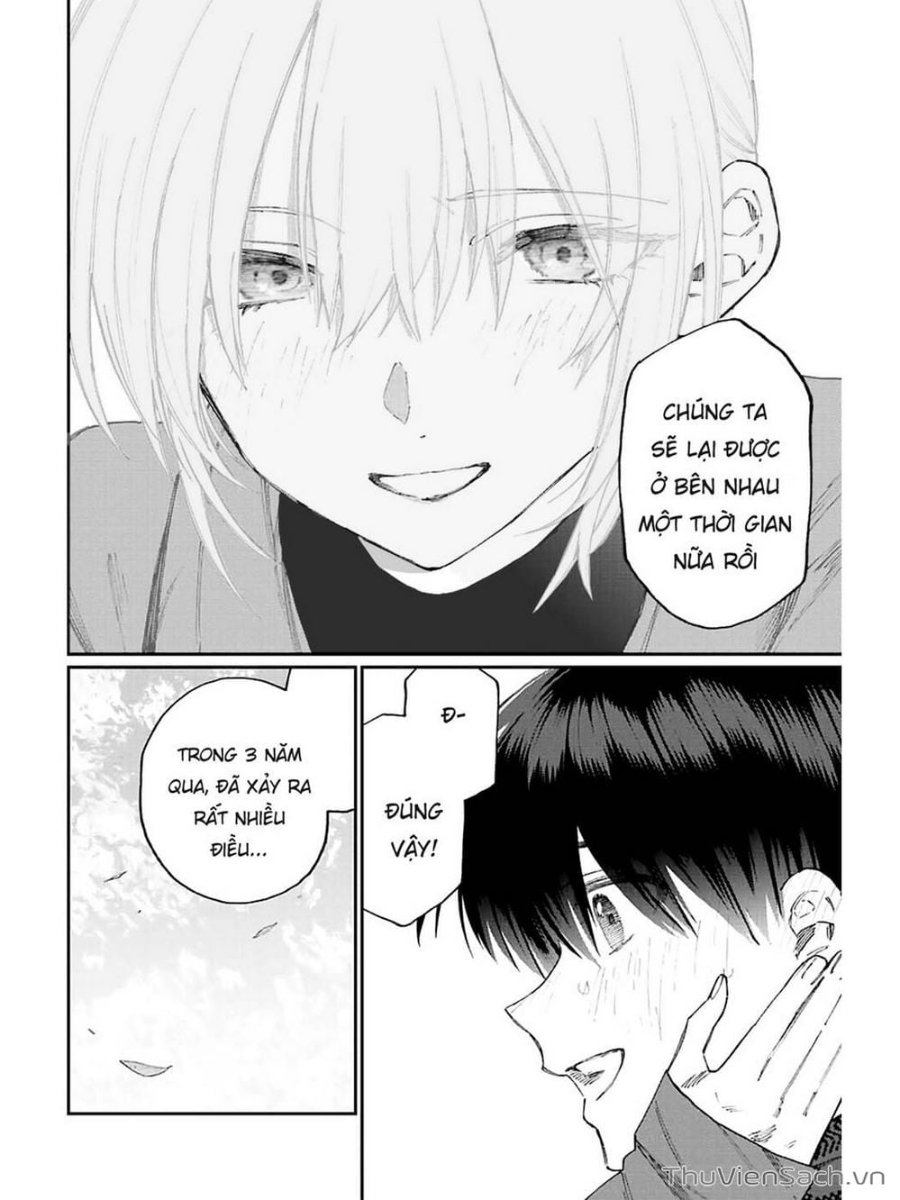 Truyện Tranh Bạn Gái Tôi Không Chỉ Dễ Thương - That Girl Is Not Just Cute trang 3