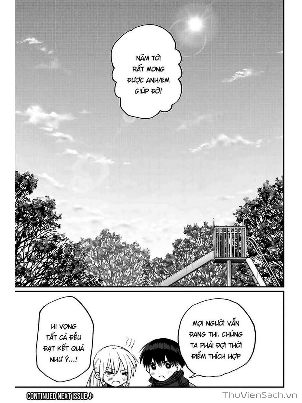 Truyện Tranh Bạn Gái Tôi Không Chỉ Dễ Thương - That Girl Is Not Just Cute trang 3