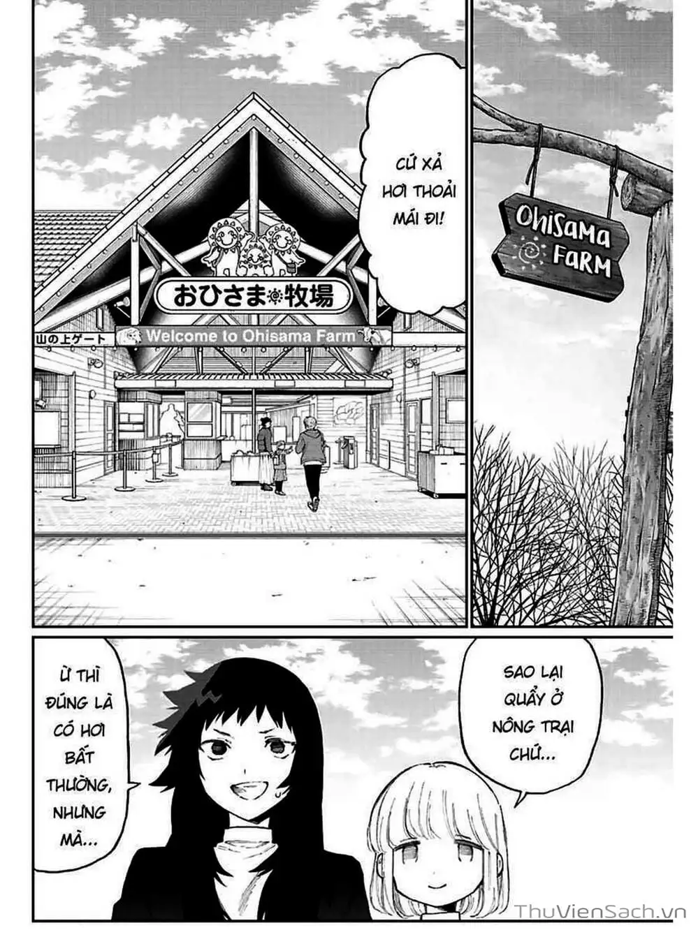 Truyện Tranh Bạn Gái Tôi Không Chỉ Dễ Thương - That Girl Is Not Just Cute trang 3