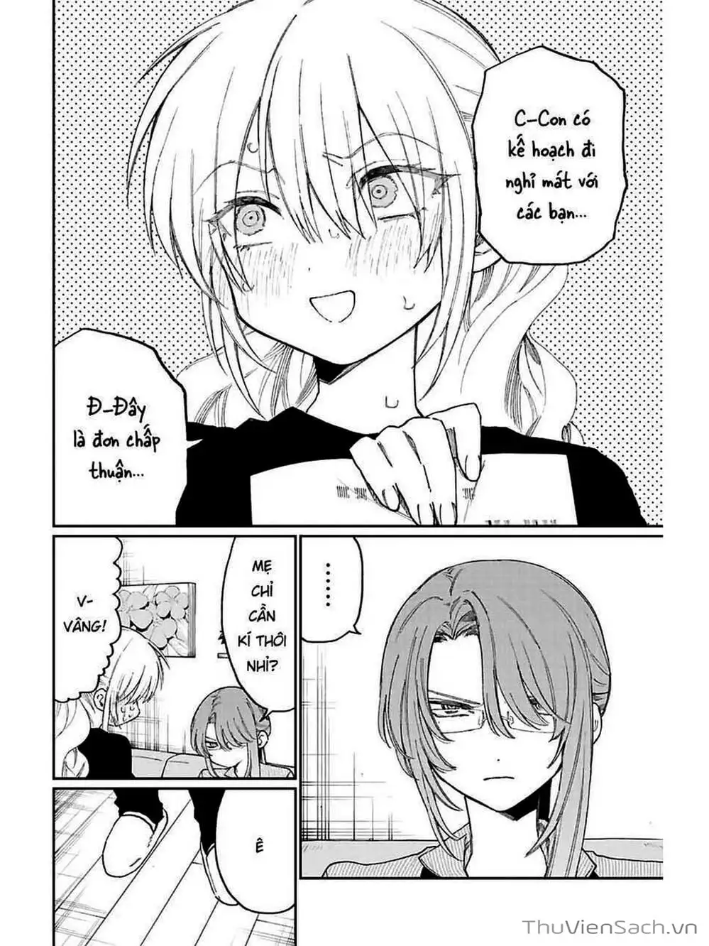 Truyện Tranh Bạn Gái Tôi Không Chỉ Dễ Thương - That Girl Is Not Just Cute trang 3