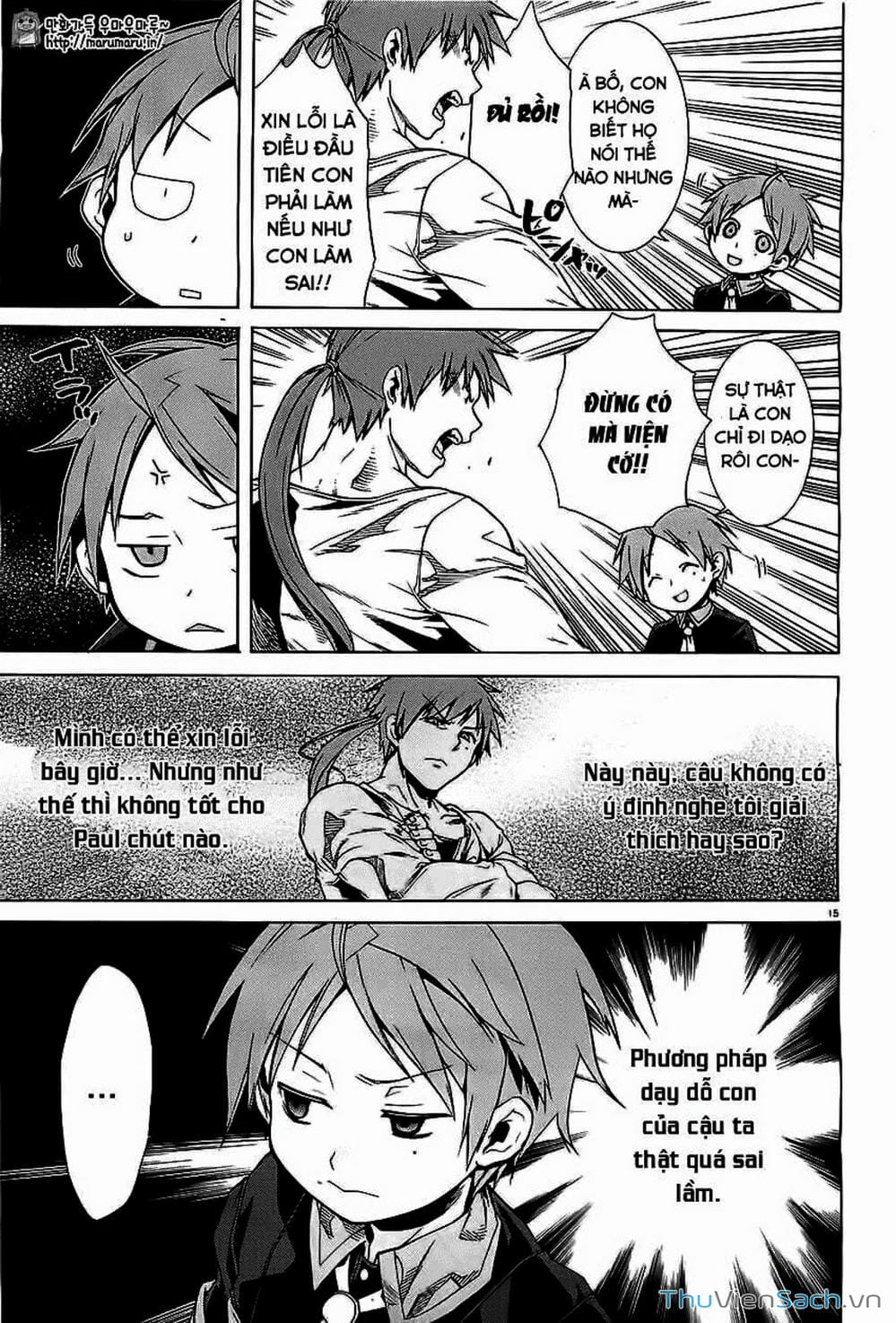 Truyện Tranh Thất Nghiệp Chuyển Sinh - Làm Lại Hết Sức trang 5