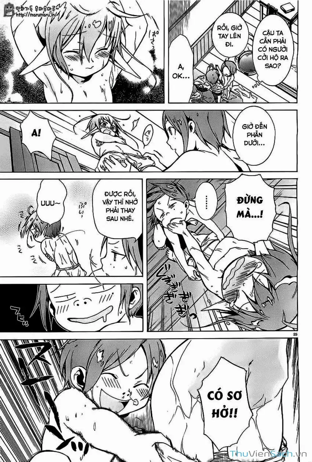 Truyện Tranh Thất Nghiệp Chuyển Sinh - Làm Lại Hết Sức trang 5