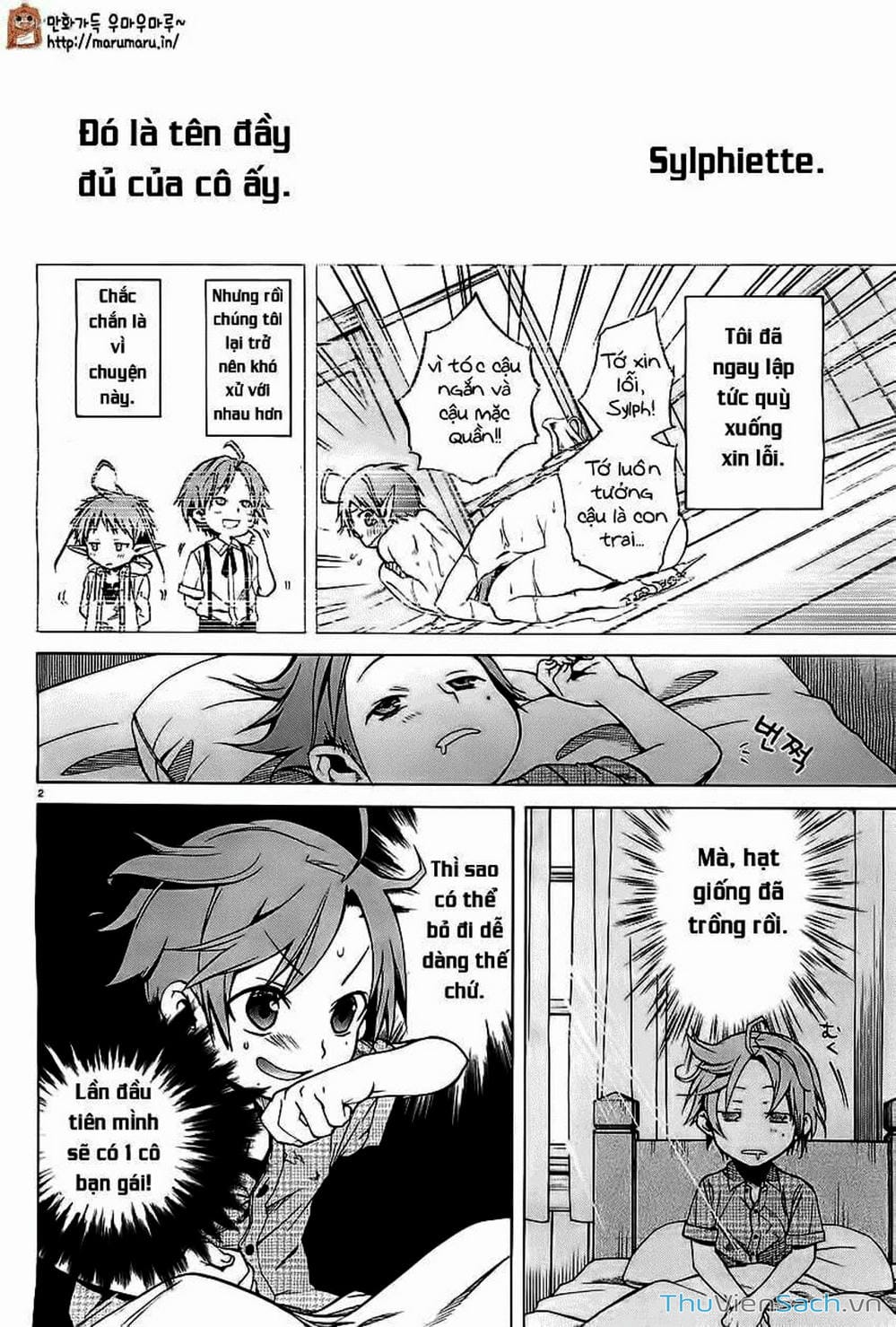 Truyện Tranh Thất Nghiệp Chuyển Sinh - Làm Lại Hết Sức trang 5