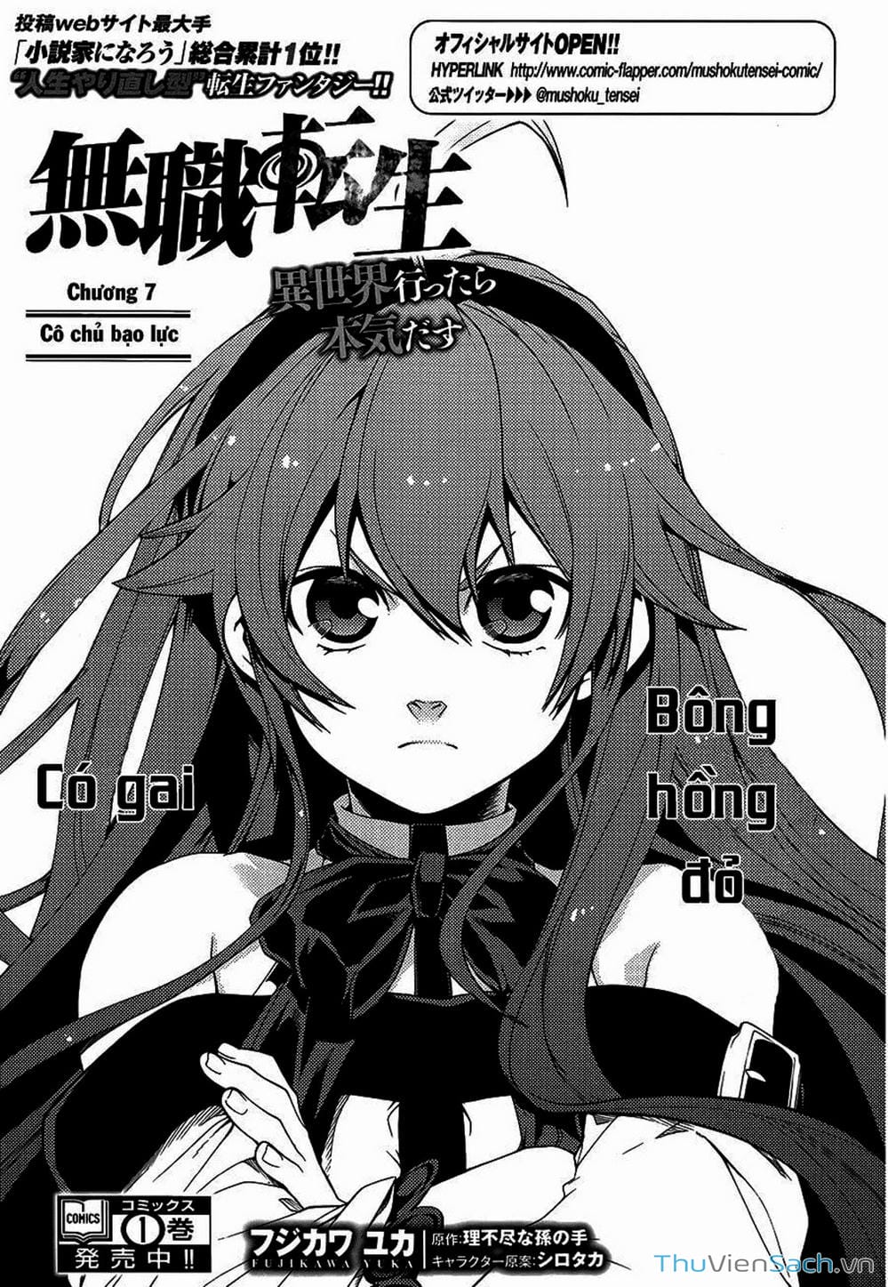 Truyện Tranh Thất Nghiệp Chuyển Sinh - Làm Lại Hết Sức trang 5