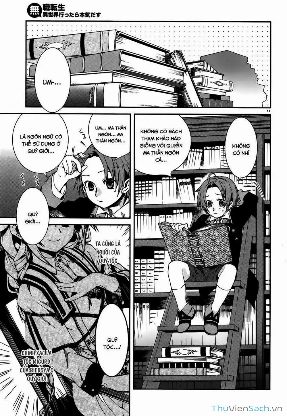 Truyện Tranh Thất Nghiệp Chuyển Sinh - Làm Lại Hết Sức trang 5