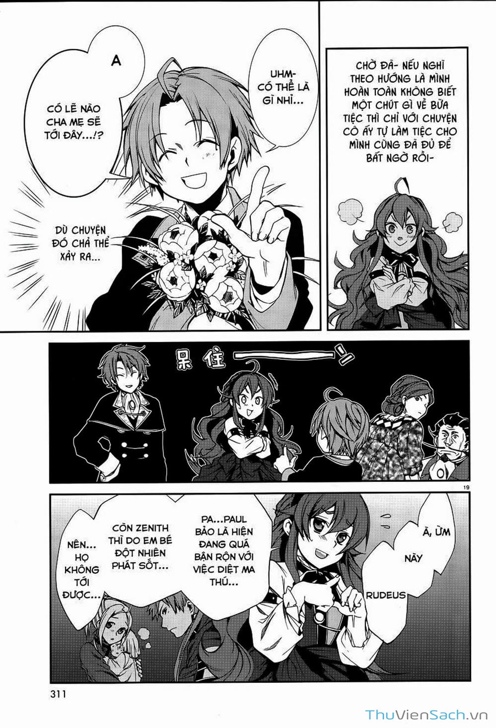Truyện Tranh Thất Nghiệp Chuyển Sinh - Làm Lại Hết Sức trang 5