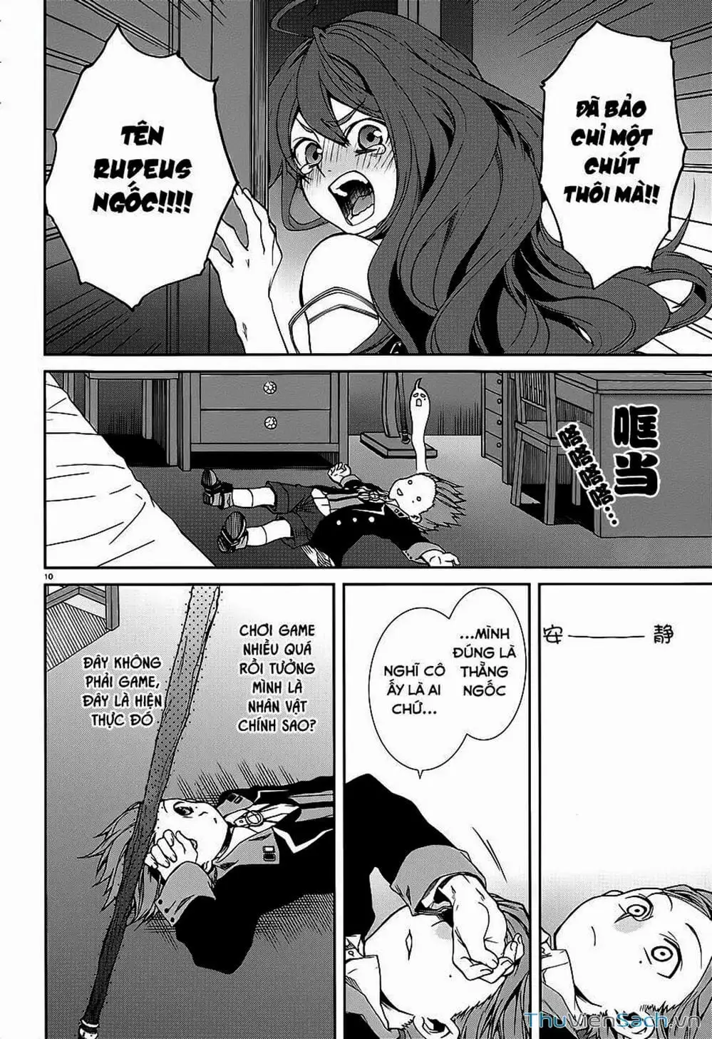 Truyện Tranh Thất Nghiệp Chuyển Sinh - Làm Lại Hết Sức trang 5