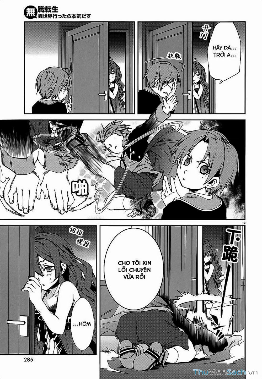 Truyện Tranh Thất Nghiệp Chuyển Sinh - Làm Lại Hết Sức trang 5
