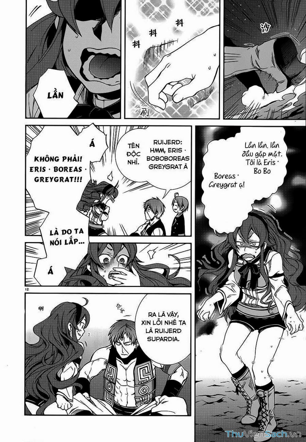 Truyện Tranh Thất Nghiệp Chuyển Sinh - Làm Lại Hết Sức trang 5