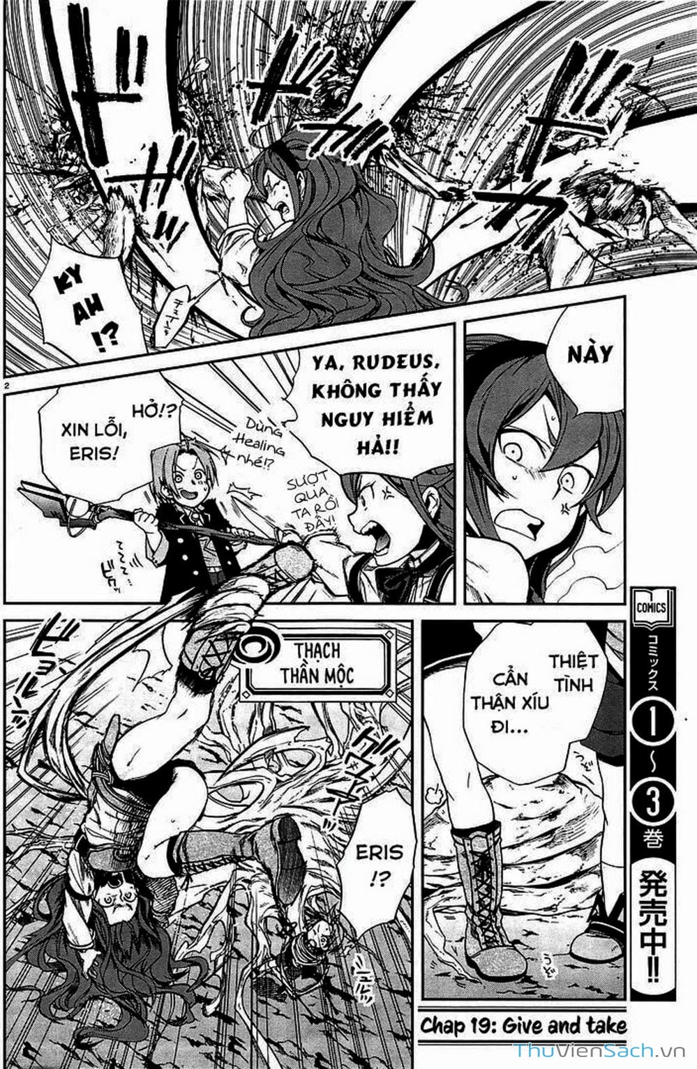 Truyện Tranh Thất Nghiệp Chuyển Sinh - Làm Lại Hết Sức trang 5