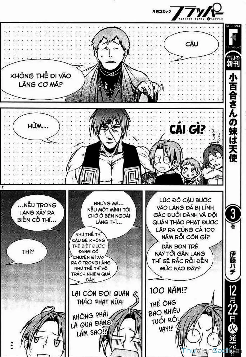 Truyện Tranh Thất Nghiệp Chuyển Sinh - Làm Lại Hết Sức trang 5