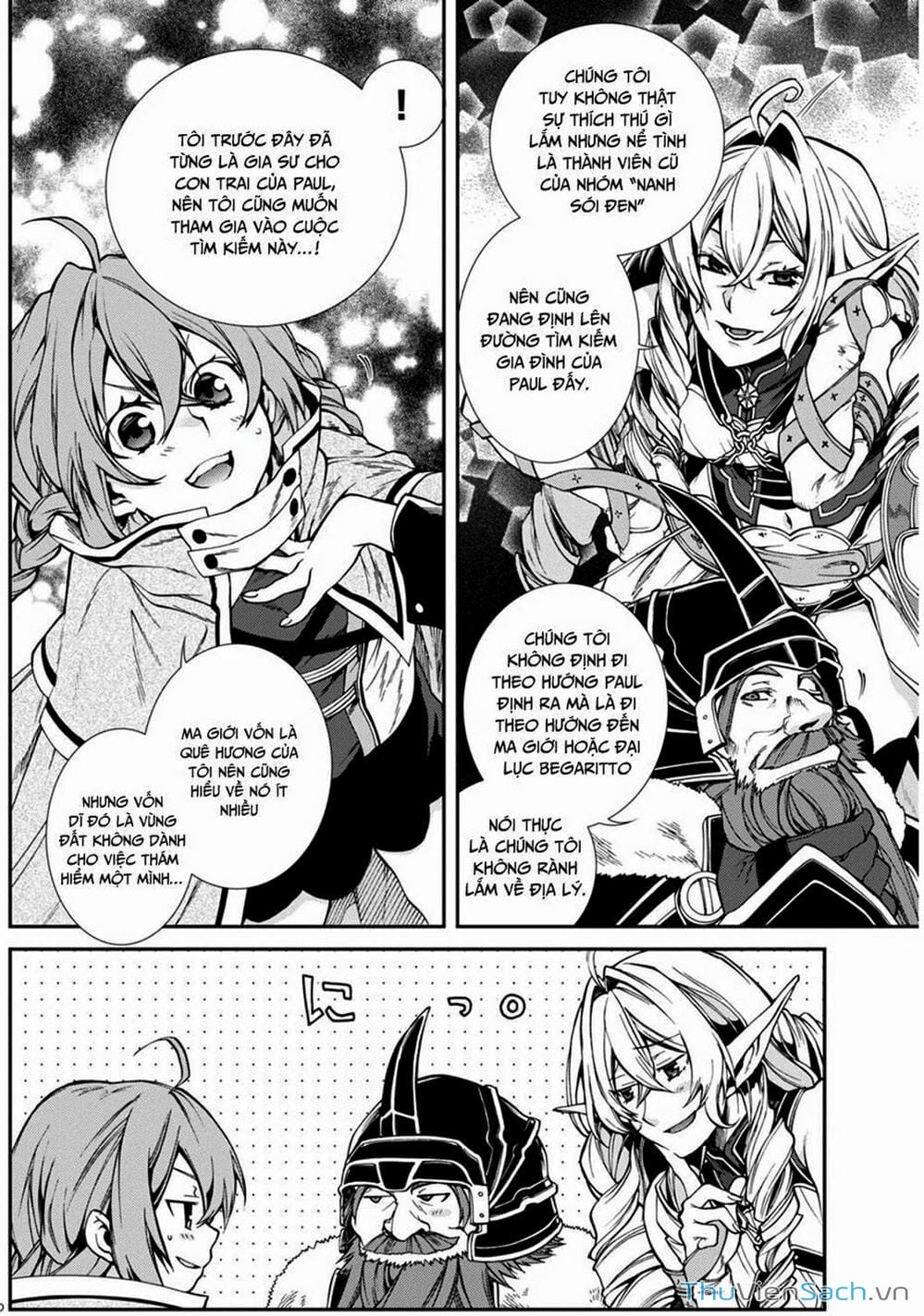 Truyện Tranh Thất Nghiệp Chuyển Sinh - Làm Lại Hết Sức trang 5