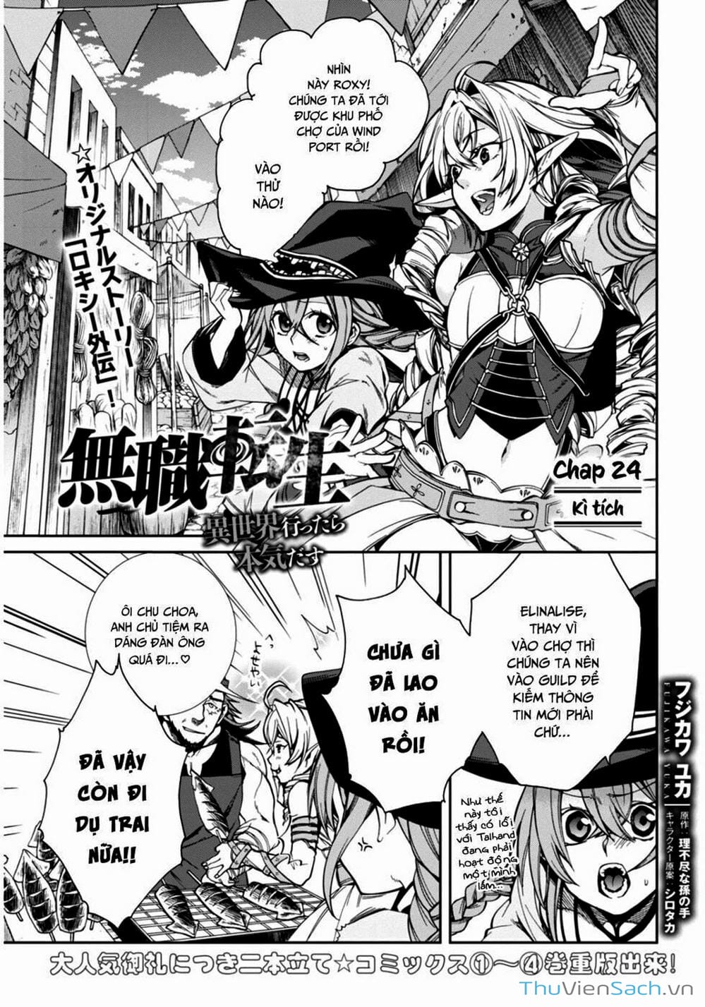 Truyện Tranh Thất Nghiệp Chuyển Sinh - Làm Lại Hết Sức trang 5