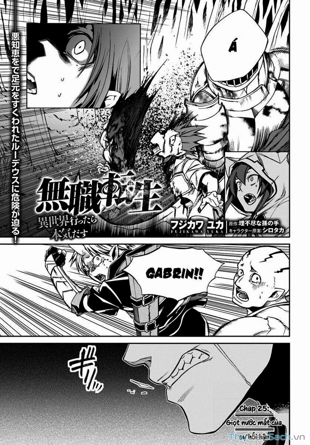 Truyện Tranh Thất Nghiệp Chuyển Sinh - Làm Lại Hết Sức trang 5