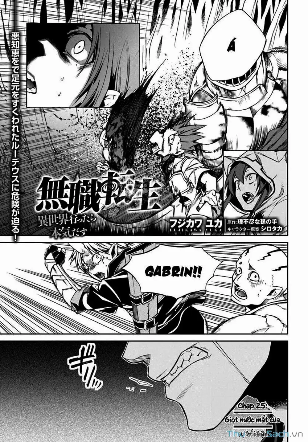 Truyện Tranh Thất Nghiệp Chuyển Sinh - Làm Lại Hết Sức trang 5