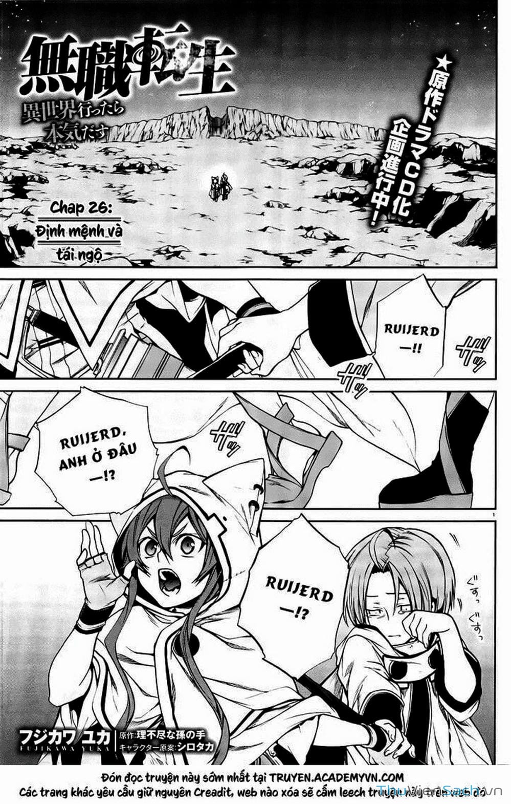 Truyện Tranh Thất Nghiệp Chuyển Sinh - Làm Lại Hết Sức trang 5