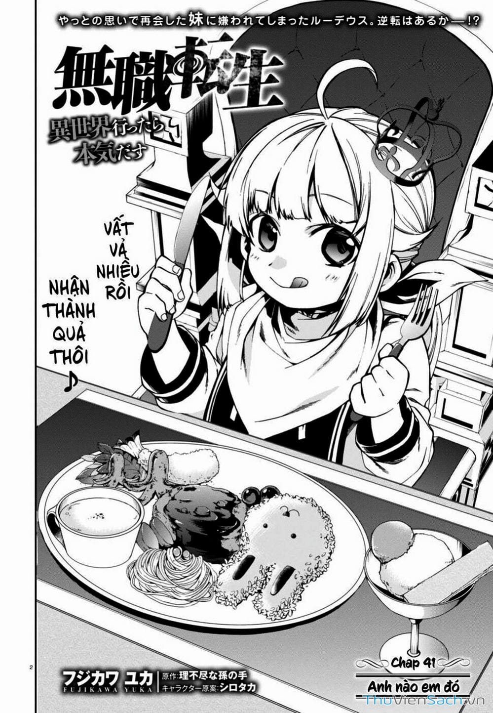 Truyện Tranh Thất Nghiệp Chuyển Sinh - Làm Lại Hết Sức trang 5