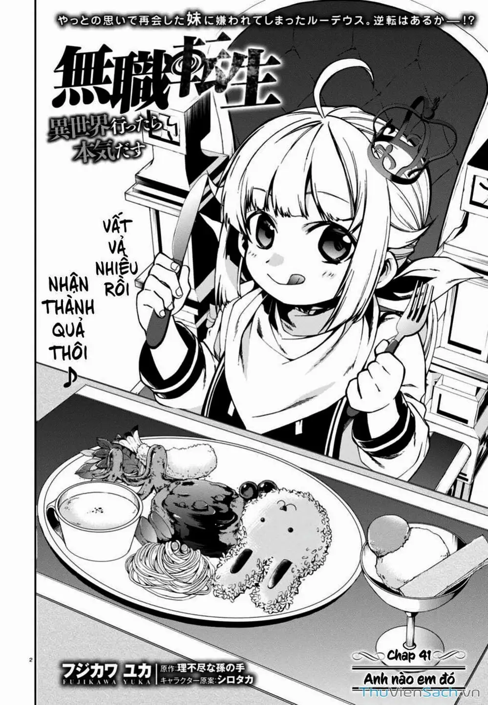 Truyện Tranh Thất Nghiệp Chuyển Sinh - Làm Lại Hết Sức trang 5