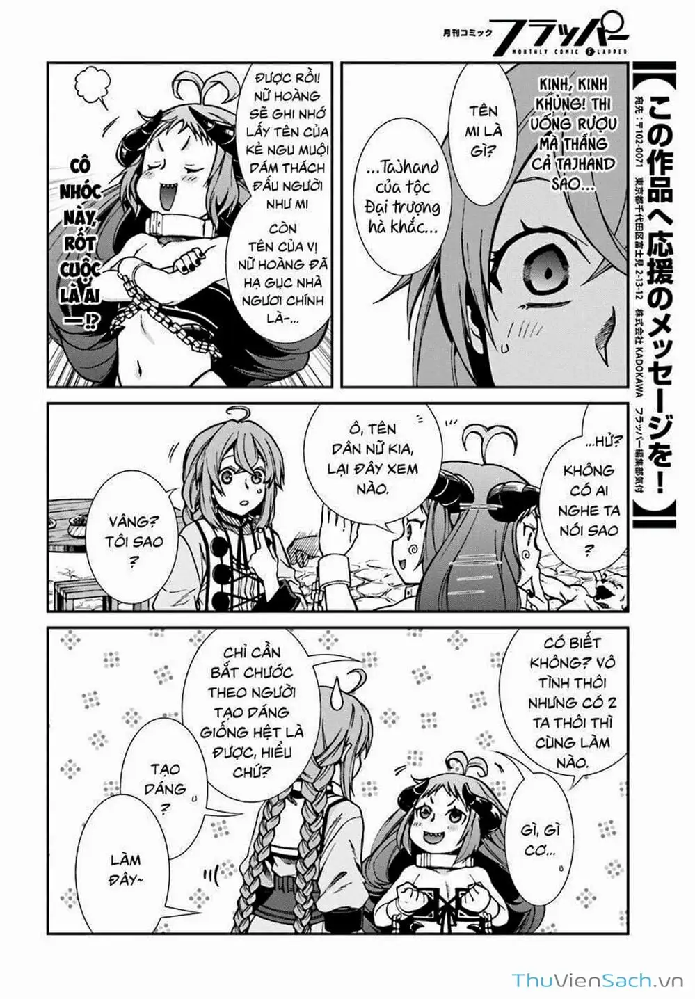 Truyện Tranh Thất Nghiệp Chuyển Sinh - Làm Lại Hết Sức trang 5