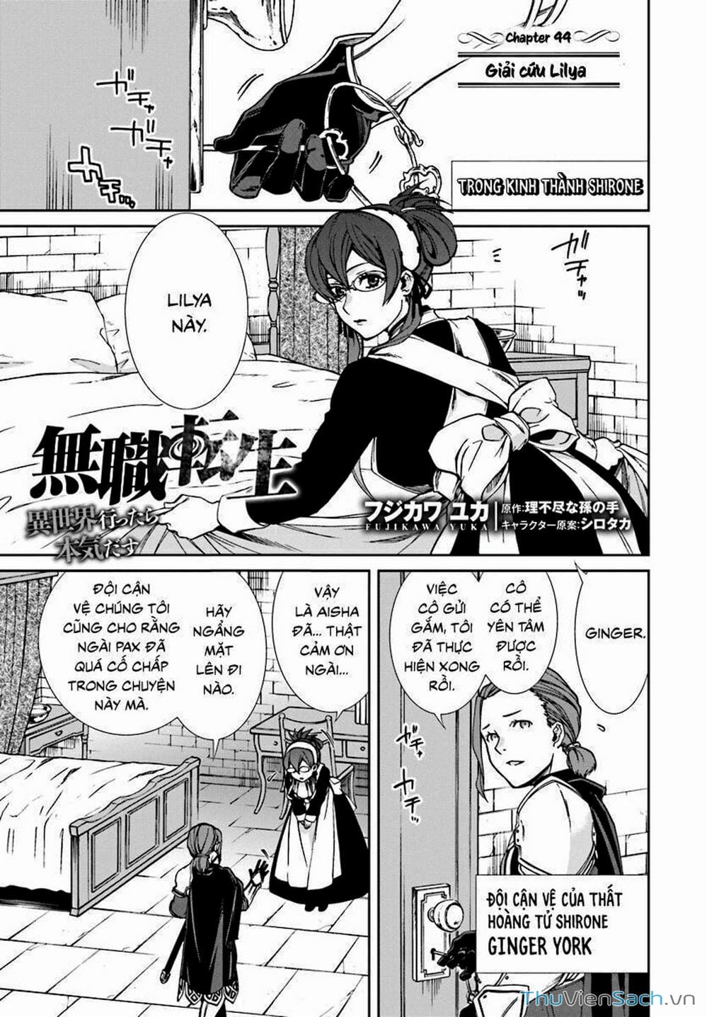 Truyện Tranh Thất Nghiệp Chuyển Sinh - Làm Lại Hết Sức trang 5