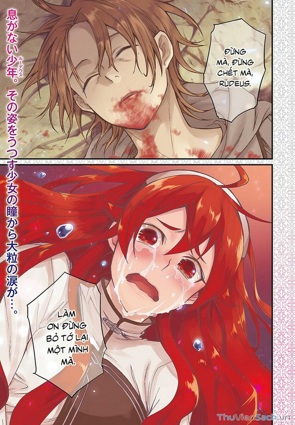 Truyện Tranh Thất Nghiệp Chuyển Sinh - Làm Lại Hết Sức trang 5