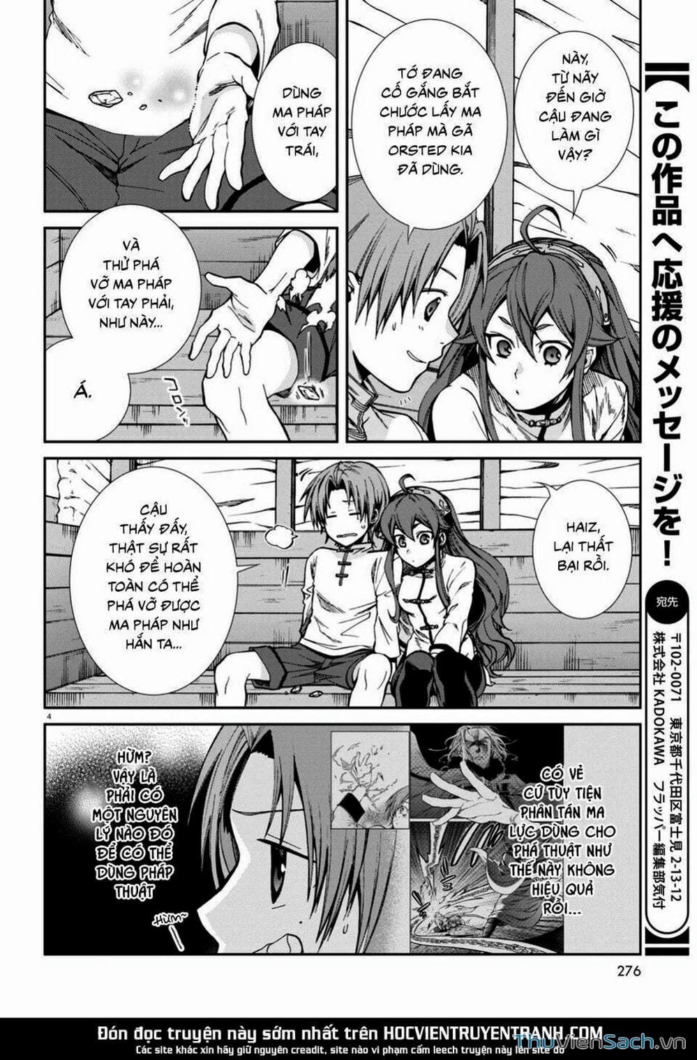 Truyện Tranh Thất Nghiệp Chuyển Sinh - Làm Lại Hết Sức trang 5