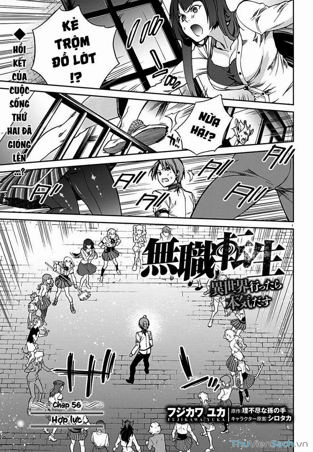 Truyện Tranh Thất Nghiệp Chuyển Sinh - Làm Lại Hết Sức trang 5